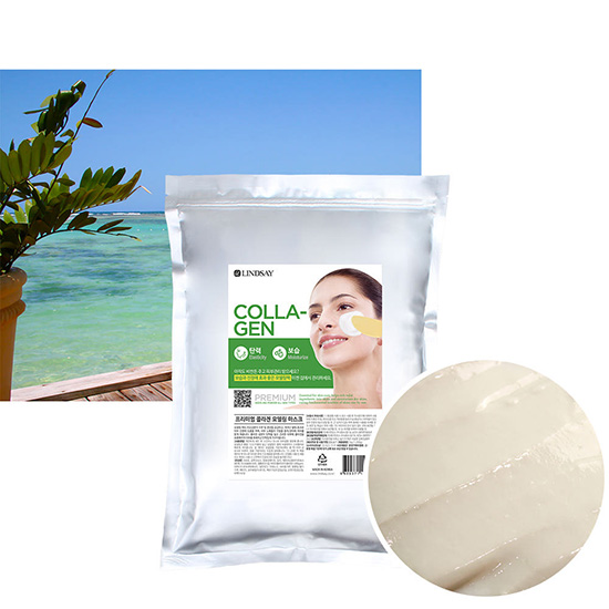 Hannam Mart Product Thumbnail