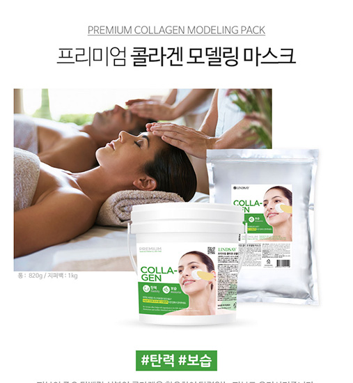 Hannam Mart Product Thumbnail