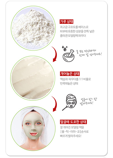 Hannam Mart Product Thumbnail