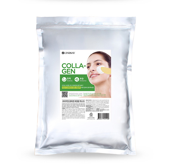 Hannam Mart Product Thumbnail