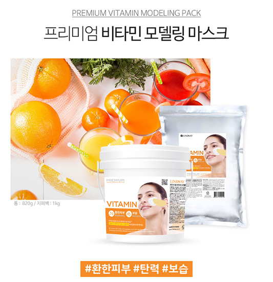 Hannam Mart Product Thumbnail