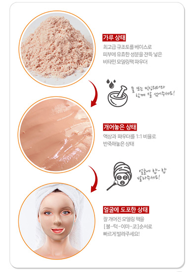 Hannam Mart Product Thumbnail