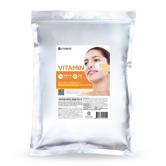 Hannam Mart Product Thumbnail