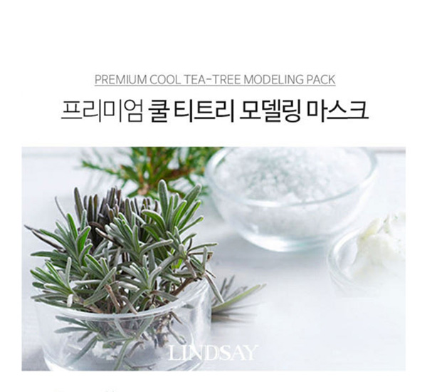 Hannam Mart Product Thumbnail