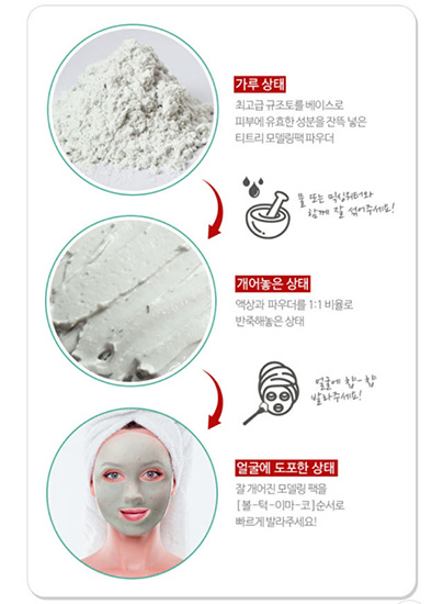 Hannam Mart Product Thumbnail