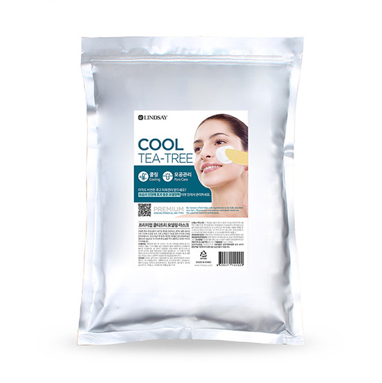 Hannam Mart Product Thumbnail