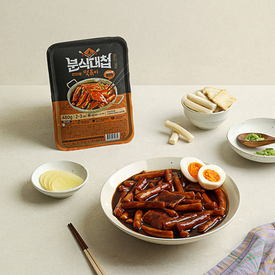 Hannam Mart Product Thumbnail