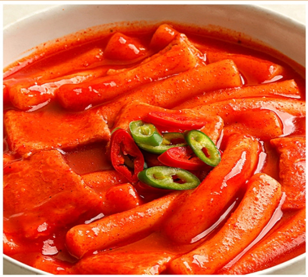 Hannam Mart Product Thumbnail