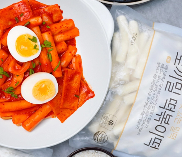 Hannam Mart Product Thumbnail