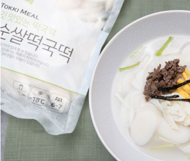 Hannam Mart Product Thumbnail