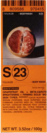 Hannam Mart Product Thumbnail