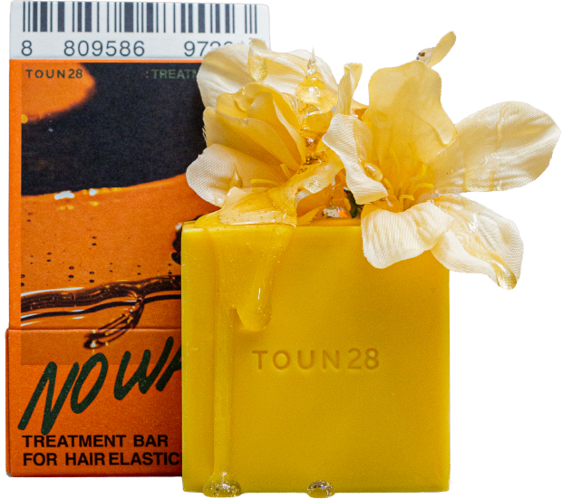 Hannam Mart Product Thumbnail