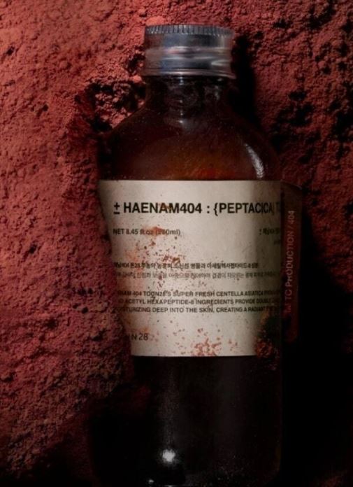 Hannam Mart Product Thumbnail