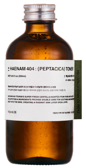 Hannam Mart Product Thumbnail