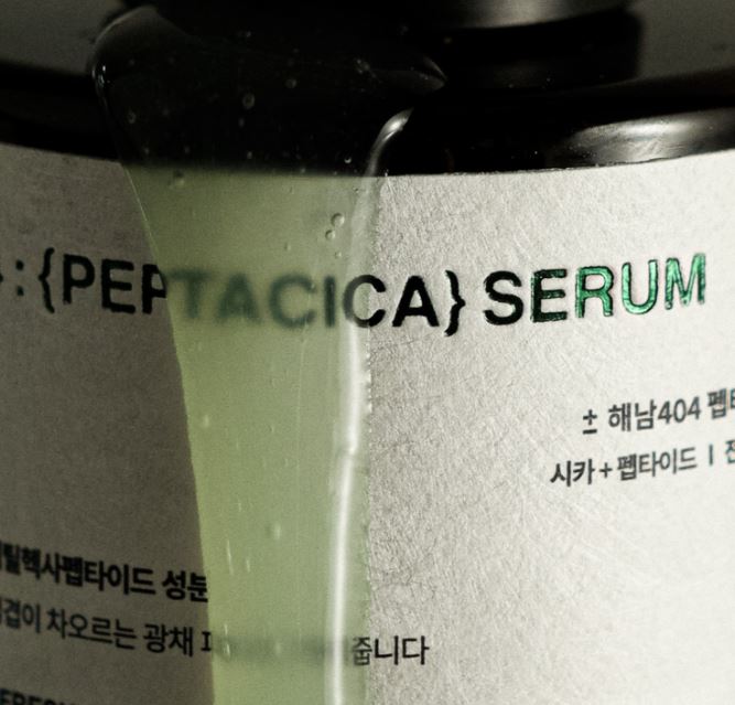 Hannam Mart Product Thumbnail