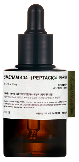 Hannam Mart Product Thumbnail