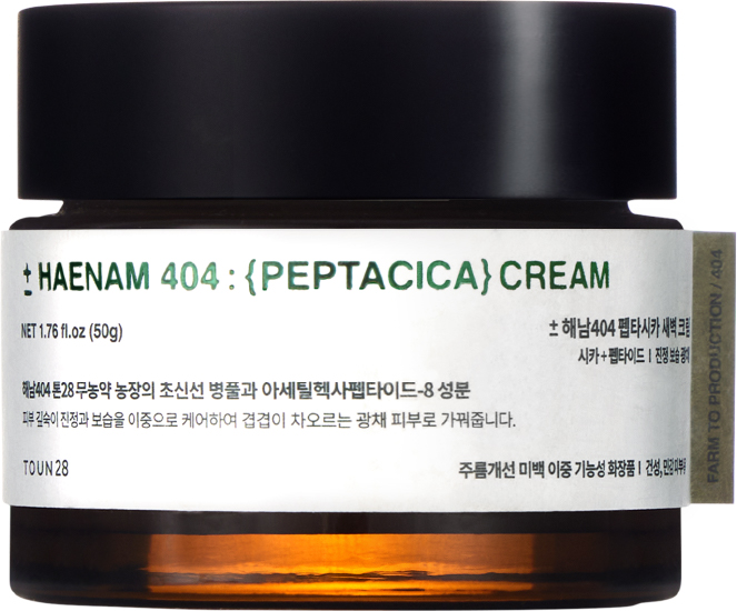 Hannam Mart Product Thumbnail