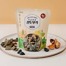 Hannam Mart Product Thumbnail