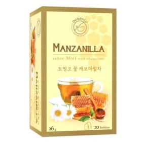 Hannam Mart Product Thumbnail