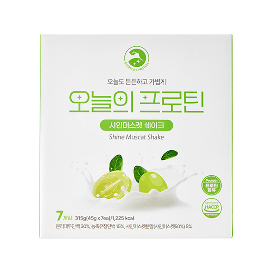 Hannam Mart Product Thumbnail