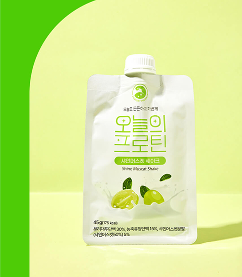 Hannam Mart Product Thumbnail