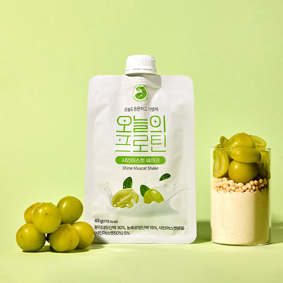 Hannam Mart Product Thumbnail