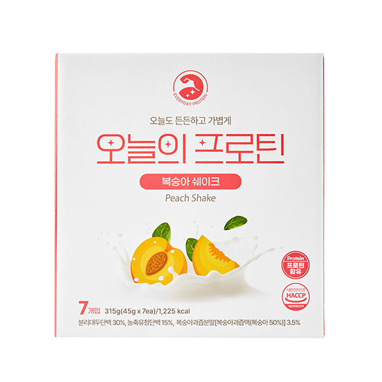 Hannam Mart Product Thumbnail