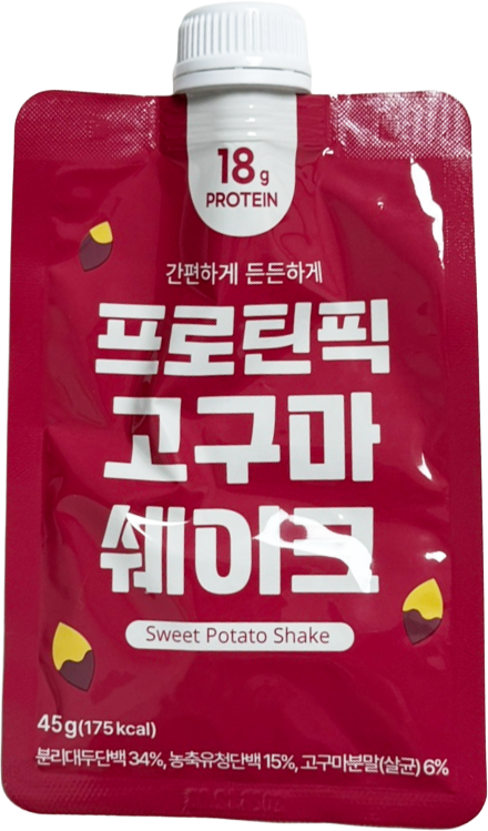 Hannam Mart Product Thumbnail