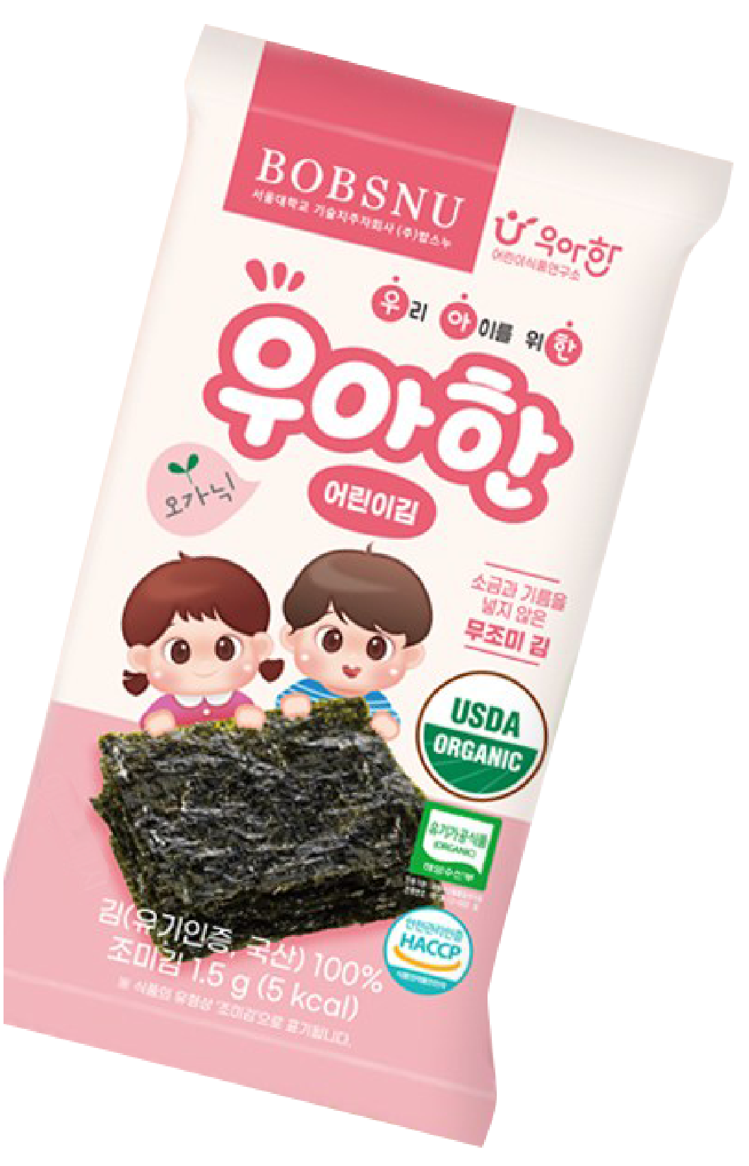 Hannam Mart Product Thumbnail
