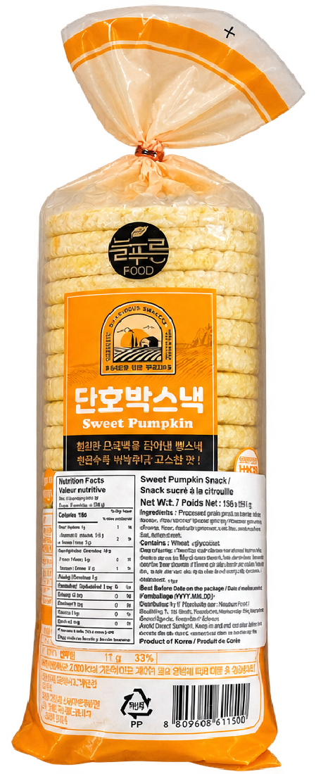 Hannam Mart Product Thumbnail