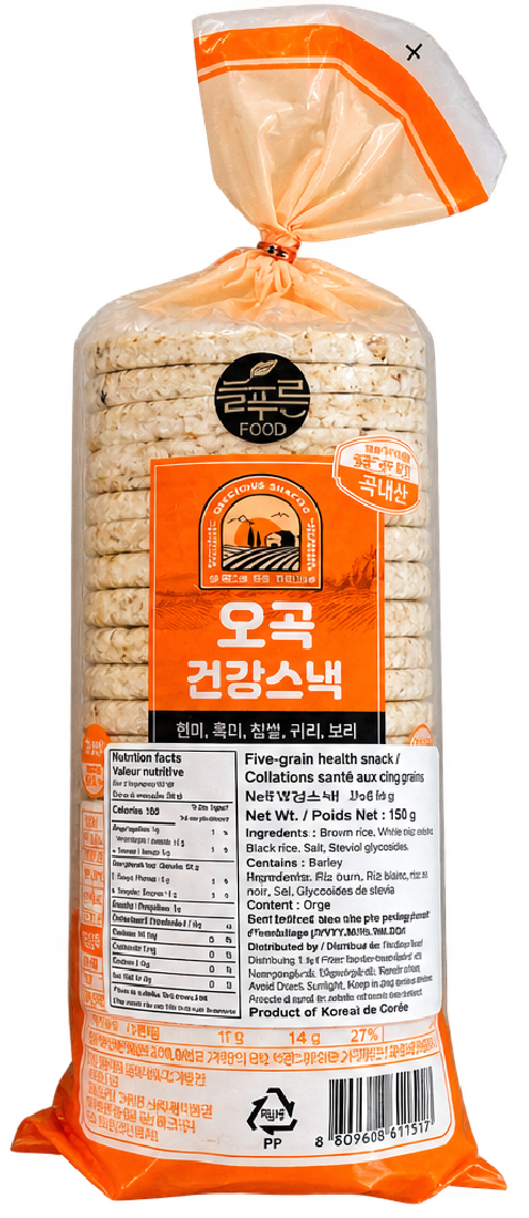 Hannam Mart Product Thumbnail