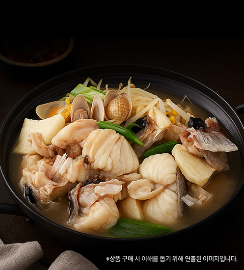 Hannam Mart Product Thumbnail