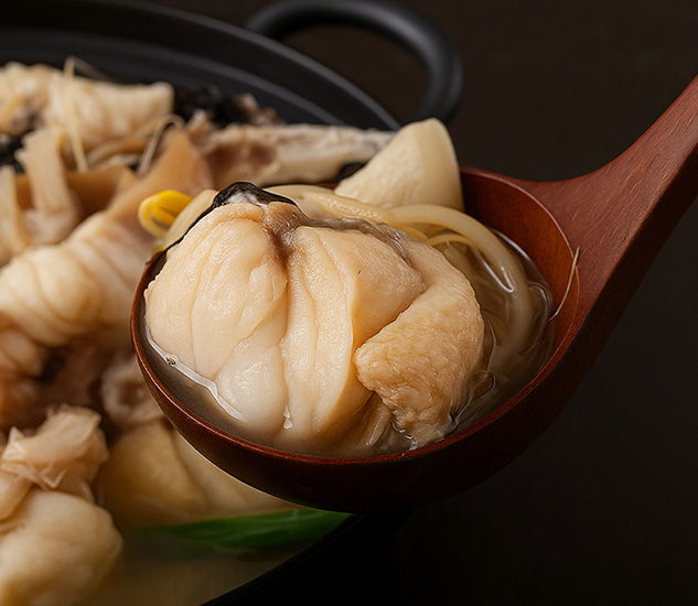 Hannam Mart Product Thumbnail