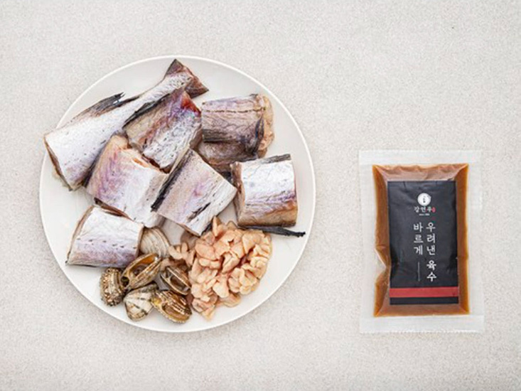 Hannam Mart Product Thumbnail