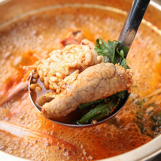 Hannam Mart Product Thumbnail