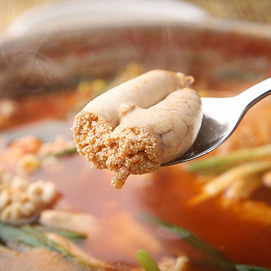 Hannam Mart Product Thumbnail