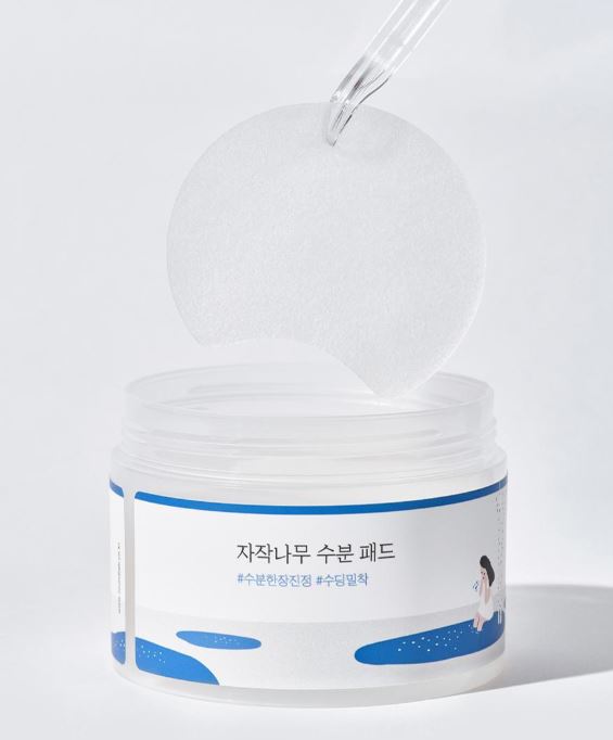 Hannam Mart Product Thumbnail