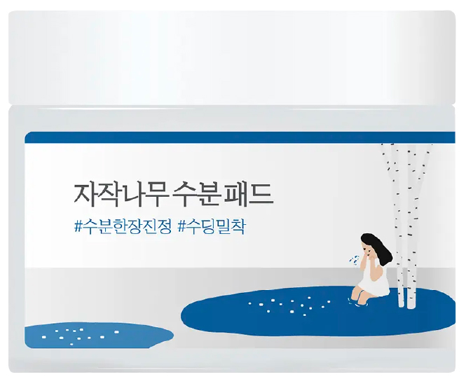 Hannam Mart Product Thumbnail