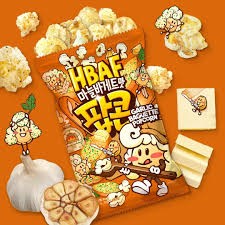 Hannam Mart Product Thumbnail