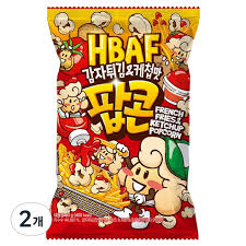 Hannam Mart Product Thumbnail