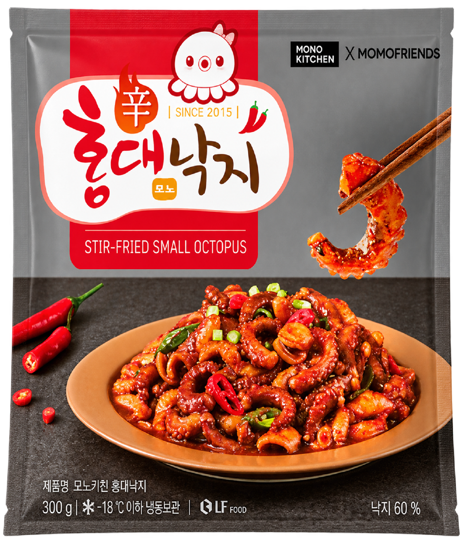 Hannam Mart Product Thumbnail