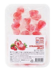 Hannam Mart Product Thumbnail