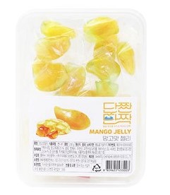 Hannam Mart Product Thumbnail