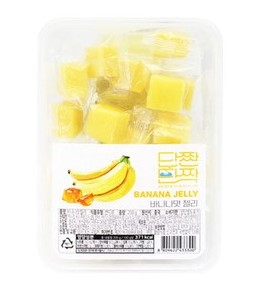 Hannam Mart Product Thumbnail