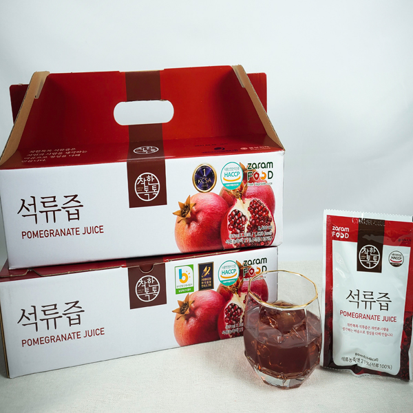 Hannam Mart Product Thumbnail