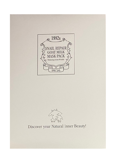 Hannam Mart Product Thumbnail