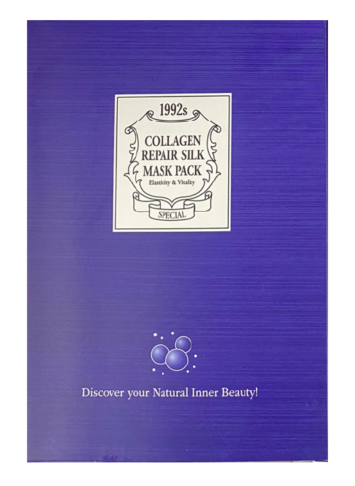 Hannam Mart Product Thumbnail