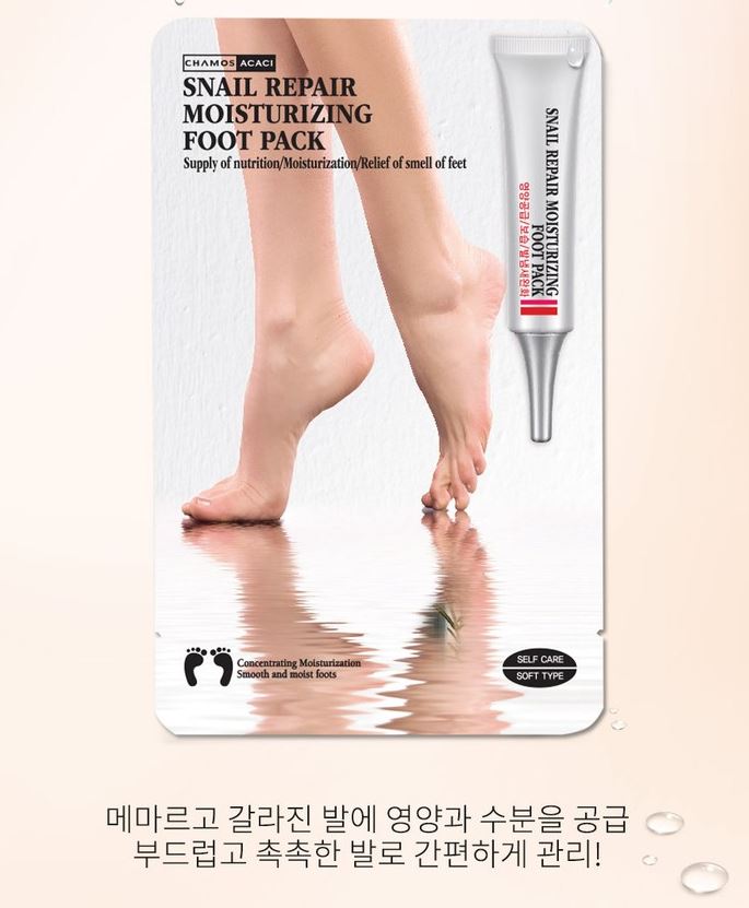 Hannam Mart Product Thumbnail