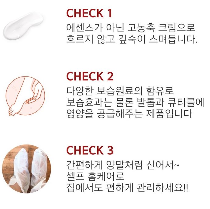 Hannam Mart Product Thumbnail