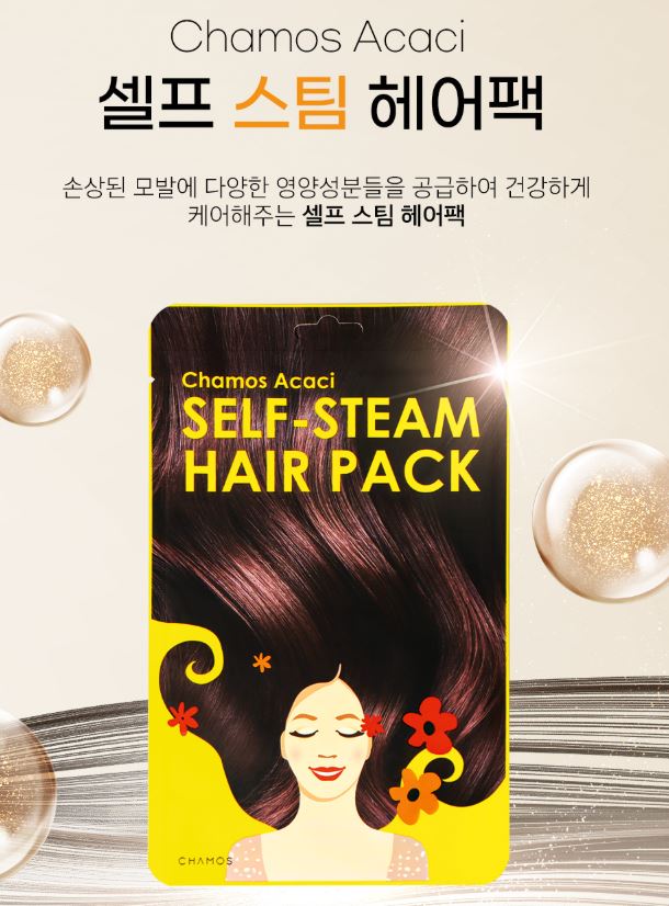 Hannam Mart Product Thumbnail